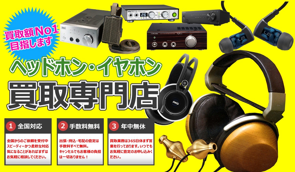 トップイメージ